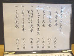 いしがき02