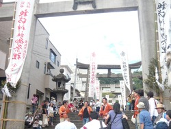 お下り00