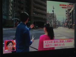 斎藤01-3