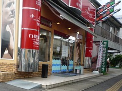 プラージュ01-2