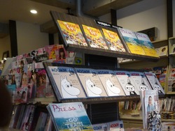 キートス03-4