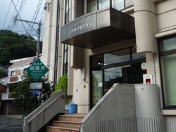 戸町ふれあい01