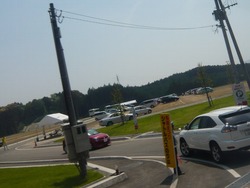 有田07-4