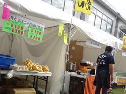 総合体育館04-2