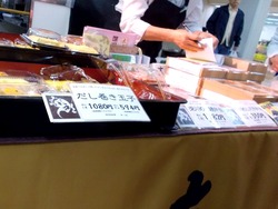 全国味めぐり02-5