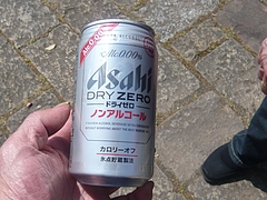 あぐり03-7