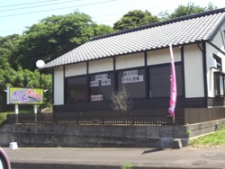 ランパス02