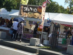 ラブフェス02-2