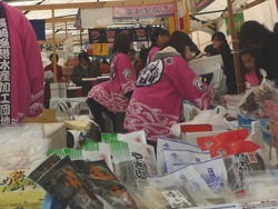 水産加工01-1