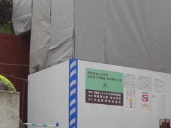 グラバー園01-2