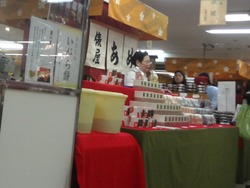 加賀百万石展01-7