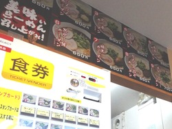 笑01-3
