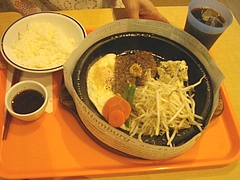 ペッパー02