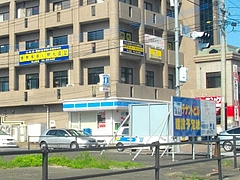 東長崎01-2