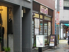 うなぎの桜01