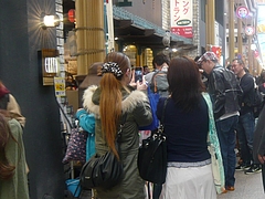 浜町03-4