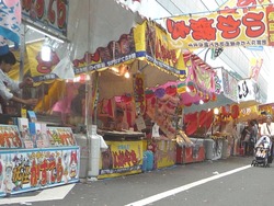 大波止01-6