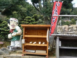 虎馬園04-2