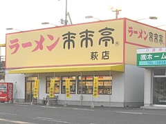 ÍèÍèÄâ01