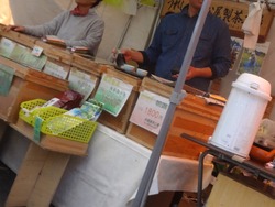 早岐茶市02-8