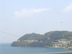 和三郎公園01