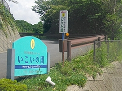 式見06-2