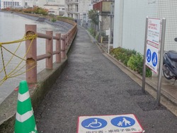 淵町04