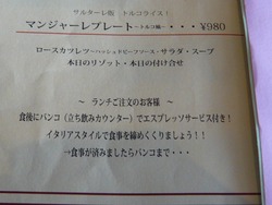 出島ワーフ02-4