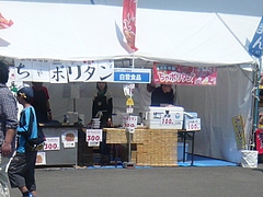 帆船まつり05-2