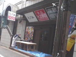浜町02-6