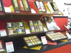 長崎浜屋03-2