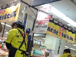小樽物産展01-4