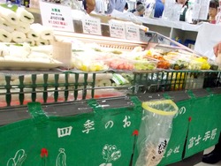 県産品フェア01-4