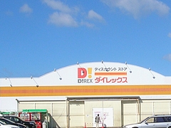 大村01