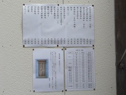 初詣05-6