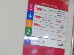 葉山04-5