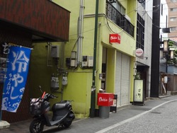 ランドール01-2