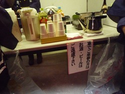 除夜の鐘01-8