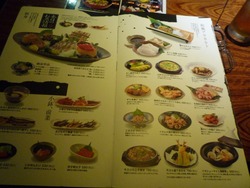 雑魚屋02-3