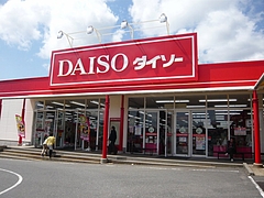 トリアス04