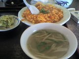 竹林