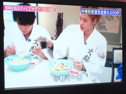 テレビ01-6