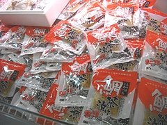 五島物産展03-1