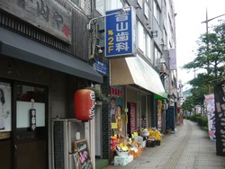 大波止01-3