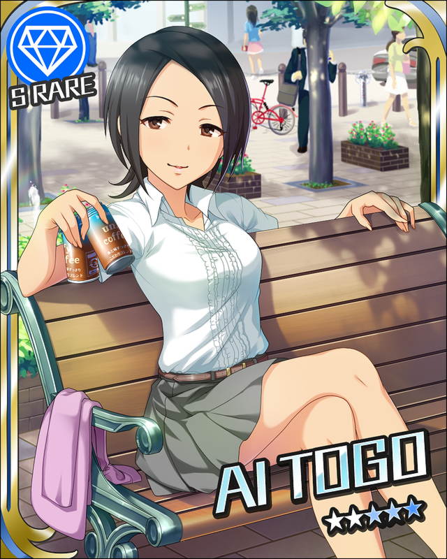 tgai2.jpg