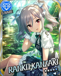 knzkrnk25