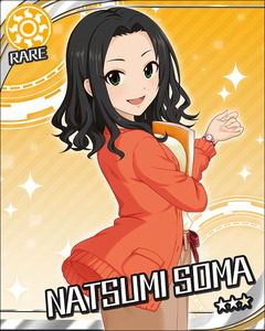 ntm11