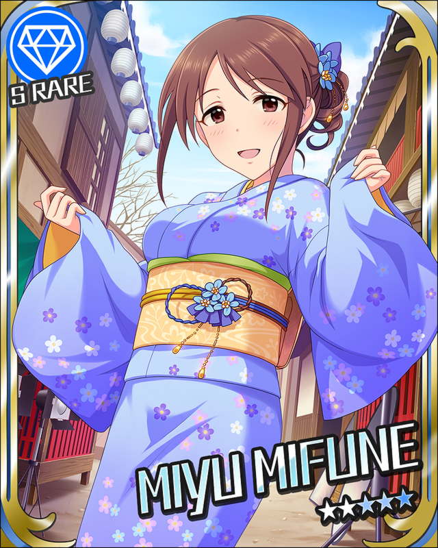 mfnmy6.jpg