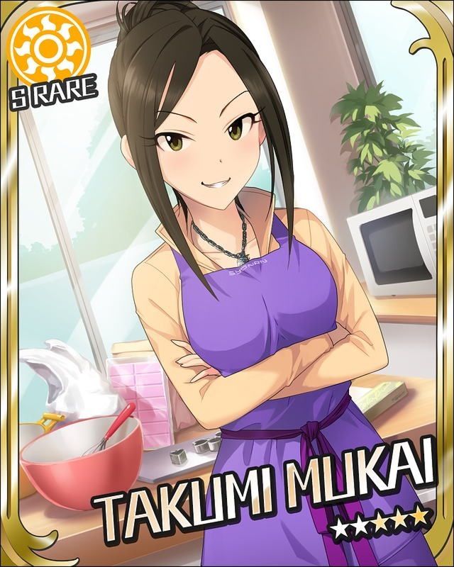 mkitkm2.jpg