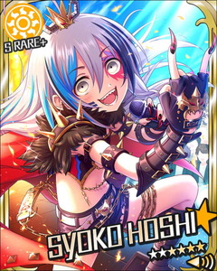 hsshok29